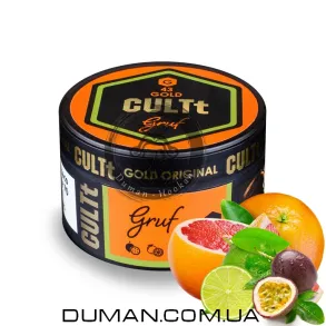 CULTt C43 Gruf (Культ Маракуйя Лайм Грейпфрут) 100g