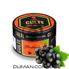 CULTt C48 Black Currant (Культ Чорна Смородина) 100g