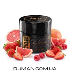 CULTt V22 Pinkman (Культ Клубника, Грейпфрут, Малина) Vintage 60g