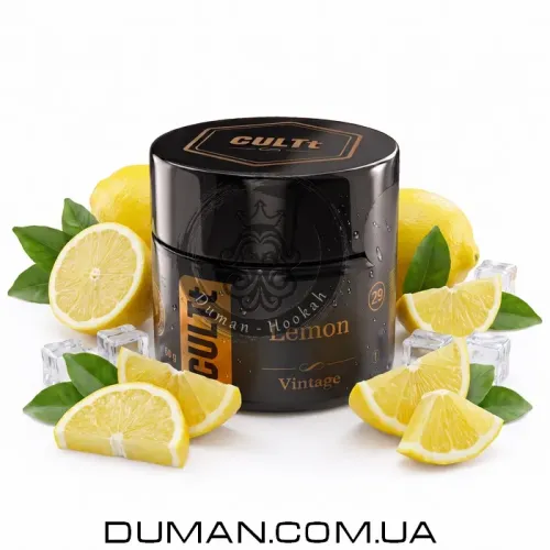 CULTt V29 Lemon (Культ Лимон) Vintage 60g
