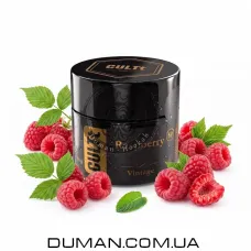 CULTt V59 Raspberry (Культ Малина) Vintage 60g