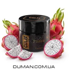 CULTt V63 Pitaya (Культ Питайя) Vintage 60g