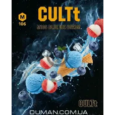 CULTt M106 Blue Ice Cream (Культ Чорниця, Лічі, Морозиво) Medium | На вагу 50г
