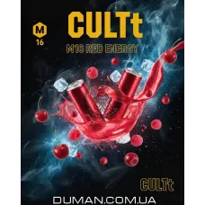 CULTt M16 Red Energy (Культ Енергетичний Напій) Medium | На вагу 25г