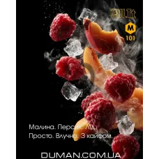 CULTt M101 Raspberry, Peach (Культ Лід Малина Персик) Medium | На вагу 50г