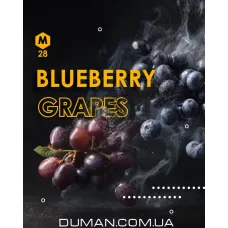 CULTt M28 Blueberry Grapes (Культ Чорниця, Виноград) Medium На вагу 50г