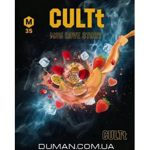 CULTt M35 Love Story (Культ Диня Полуниця Маракуя) Medium На вагу 50г