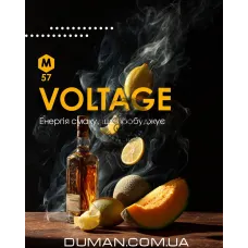 CULTt M57 Voltage (Культ Амаретто, Лимон, Диня) Medium На вагу 50г