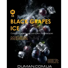CULTt M58 Black Grapes Ice (Культ Лід Чорний Виноград) Medium На вагу 25г