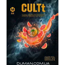 CULTt M64 Grapefruit (Культ Грейпфрут) Medium На вагу 50г