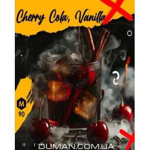 CULTt M90 Cherry Cola Vanilla (Культ Вишня, Кола, Ваниль) Medium | На вес 25г