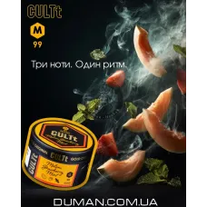 CULTt M99 Melon Strawberry Mint (Культ Диня Полуниця М'ята) Medium На вагу 50г