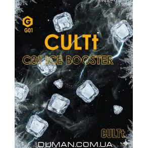 CULTt C01 Ice Booster (Культ Лед-Холод) На вес 50г