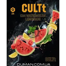CULTt C34 Watermelon Lemonade (Культ Кавуновий Лимонад) На вагу 50г