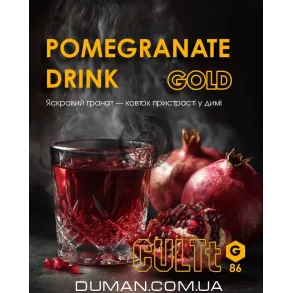 CULTt C86 Pomegranate Drink (Культ Гранатовий Напій) На вагу  50г