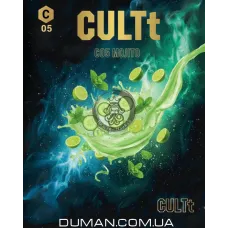 CULTt C5 Mojito (Культ Мохіто - Лайм М'ята Лід) На вагу 50г