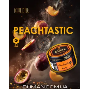 CULTt C26 Peachtastic (Культ Маракуя Персик) На вагу 50г