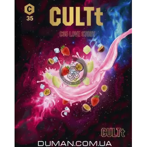 CULTt C35 Love Story (Культ Маракуйя, Дыня, Клубника, Лед) | На вес 25г