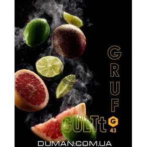 CULTt C43 Passion Fruit, Lime, Grapefruit (Культ Маракуя Лайм Грейпфрут) На вагу 50г