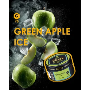 CULTt C75 Green Apple Ice (Культ Лед Зеленое Яблоко) | На вес 25г