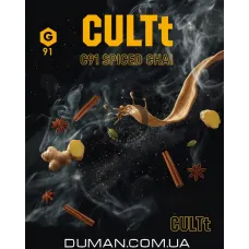 CULTt C91 Spiced Chai (Культ Пряний Чай) На вагу 25г