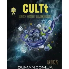 CULTt Strong DS77 Sweet Blueberry (Культ Стронг Солодка Чорниця) На вагу 25г