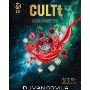 CULTt Strong DS80 Cherry Tea (Культ Стронг Вишневий Чай) | На вагу 25г