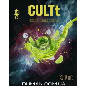 CULTt Strong DS82 Lime Chill (Культ Стронг Лайм Цукор Лід) | На вагу 25г