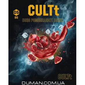 CULTt Strong DS86 Pomegranate Drink (Культ Стронг Гранатовый Напиток) | На вес 25г