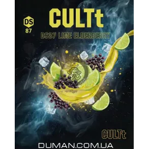 CULTt Strong DS87 Lime Elderberry (Культ Стронг Лайм Бузина) На вес 50г