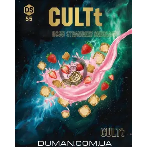 CULTt Strong DS55 Strawberry Cheesecake (Культ Стронг Клубничный Чизкейк) | На вес 25г
