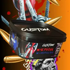 CUSTOM - Червона Смродина 200г