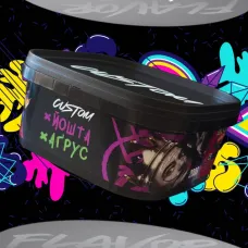 CUSTOM - Йошта Аґрус 200г