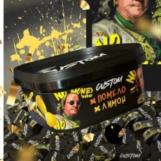 CUSTOM - Помело Лимон 200г