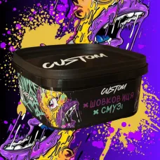 CUSTOM - Шовковиця Смузі 200г