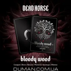 Dead Horse Bloody Wood (Дэд Хорс - Сандал, Вино, Вишня, Малина, Роза, Фиалка) На вес 50г