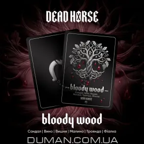 Dead Horse Bloody Wood (Дэд Хорс - Сандал, Вино, Вишня, Малина, Роза, Фиалка) На вес 50г