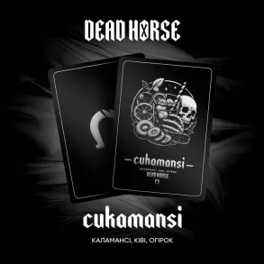 Dead Horse Cukamansi (Дед Хорс Каламансі, Ківі, Огірок) На вагу 50г