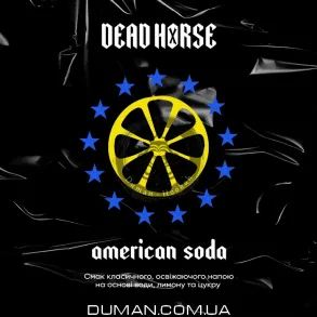Dead Horse American Soda (Дед Хорс Американська Содова) 100г