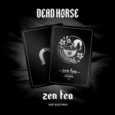 Dead Horse Zen Tea (Дед Хорс Чай Жасмин) 100г