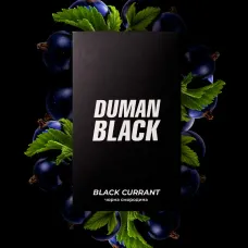 Duman Black - Black Currant (Думан Блэк - Черная Смородина) 50g