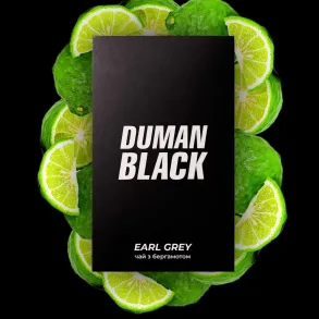 Duman Black - Earl Grey (Думан Блэк - Чай С Бергамотом) 50g