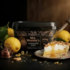 Enigma Mrs. Weasley’s (Енігма Лимонний пиріг) 200g
