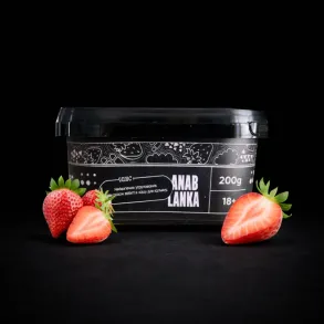Enigma Anablanka (Энигма Клубника) 200g