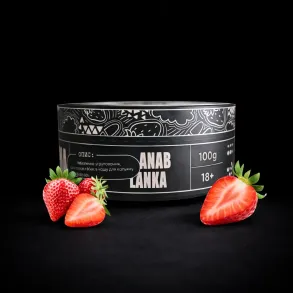 Enigma Anablanka (Энигма Клубника) 100g