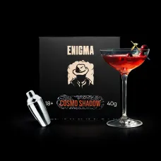 Enigma Cosmo shadow (Енігма Коктейль космополітан) 40g