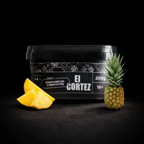 Enigma El Cortez (Энигма Ананас) 200g