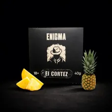 Enigma El Cortez (Енігма Ананас) 40g