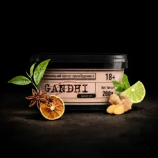 Enigma Gandi (Энигма Пряный чай) 200g