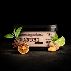 Enigma Gandi (Энигма Пряный чай) 200g
